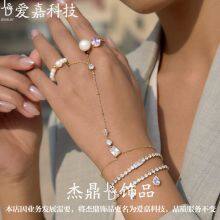 Gold Plated Stainless Steel Tennis Bracelet With CZ Drop Charm for Women Waterproof Adjustable Chain Bracelet Jewelry Wholesale thumbnail-5