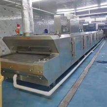 Small Quick Spiral Best Iqf Spiral Tunnel Chiller and Blast Freezing Freezer Fridge Machine Equipment for Food Ice Cream Cost thumbnail-5