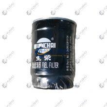 Filter 160604020120B ï¼160604020120B for SANY Road Machinery Genuine OEM thumbnail-1