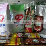 XFF-B Moringa Powder Filling Machine thumbnail-3