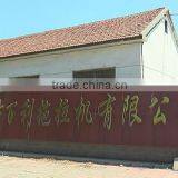 Weifang Baili Tractor Co., Ltd. company overview - view 1 thumbnail