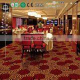 Wilton Conference Room Carpet thumbnail-3