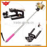 2015 Youth Cartoon New Arrival Wired Selfie Stick thumbnail-1