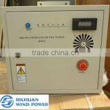 CE Approved for Home and Office Use Vertical Wind Solar Power 10kw Qingdao Richuan Wind Solar Hybrid System thumbnail-5