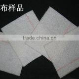 Hot! Fabric Felt Dryer Felt for Paper Making Industry From Dingchen Machinery
