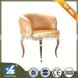 Cheap PU Leather With Metal Leg Dining Room Chair thumbnail-1