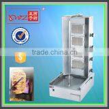 4 Burners Gas Automatic Iranian Kebab Machine