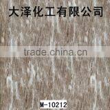 Water Transfer Printing Film thumbnail-1