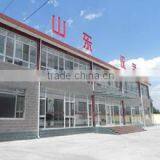 Shandong Han Yu Environmental Protection Equipment Co., Ltd. company overview - view 1 thumbnail