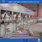 Flour Screw Packing Machine With Low Price thumbnail-6