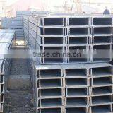 JIS Standard U Steel Channel Bar thumbnail-1