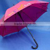 23inch High Quality Advertising Colorful Heat Transfer Printing Long Umbrella thumbnail-2