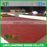18mm 4x8ft melamine paper laminated plywood with all size price list