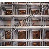 All Kinds of Specifications Reinforcement Factory