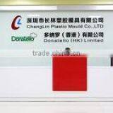 Shenzhen Changlin Plastic Mould Co., Ltd. company overview - view 1 thumbnail