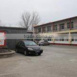 Beijing Sihai Xiangyun Plastic Parts Co., Ltd. company overview - view 1 thumbnail