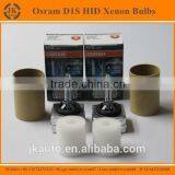 High Quality Super Bright Osram D1S Xenon Bulbs Hot Selling Osram Xenon HID D1S 35W Bulbs