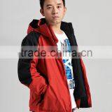 Electric Battery Skiing Heated Clothes thumbnail-1