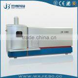 JB-1000 Inductively Atomic Emission Spectrometer With High Accuracy thumbnail-1