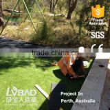 LVBAO landscaping artificial grass in Australia