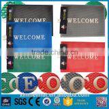 New Products 2016 Welcome Pvc Design Door Mats Floor Mat thumbnail-5