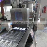 DPP-250Y Honey Blister Packing Machine thumbnail-4