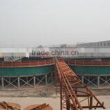 General Purpose Mineral Thickener, Mineral Ore Pulp Mining Concentrator Equipment, Mining Thickener for Ore Processing Plant thumbnail-5