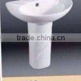 Children Pedestal Basin Ceramic Small Pedestal Basin thumbnail-1