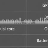 Cheap China 7 Inch Tablet Android Tablet 4gb Ram thumbnail-3