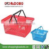 Supermarket Plastic Shopping Basket thumbnail-3