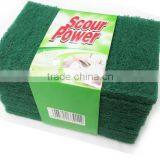 Green Scouring Pad QQ2649946947 thumbnail-2