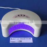 Moon Shape Gel Curing LK-D12W Led Uv Lamp thumbnail-1