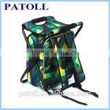 Cheap Red Color Backpack Folding Chair thumbnail-1