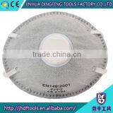 N95 Medical Mask Face Mask Medical Disposable Breathing Mask N100 Respirators