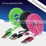 High Speed Charger Usb Charging Cable With Good Quality thumbnail-3