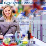 Outdoor Metro Beach Selectable Locker With Finger Print