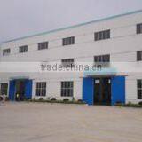 Shanghai Matech Machinery Manufacture Corporation Ltd. company overview - view 1 thumbnail