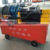 New XUGONG Set Of Silk Machine High Efficiency/ Rebar Threading Machine thumbnail-6