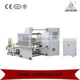 2015 Hot Sale Paper Slitting Machine