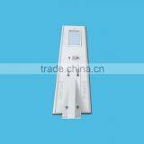 Shenzhen Solar Street Light Manufacturer, 40w All in One Solar Led Street Light thumbnail-6
