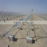 Ground pv Solar Mounting System Solar Panel Frame Aluminum Mounting Rail thumbnail-1