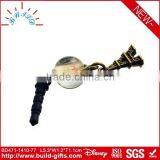 Interesting Dust Plug for Cell Phone