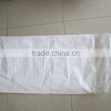 PP Woven Flour Bag,PP Woven Bag With PE Liner thumbnail-5