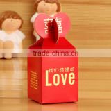 Custom printed small paper folding candy box for wedding