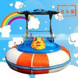 DC12V With Lazer Gun and Water Jetting Battery Water Bumper Boat for Sale thumbnail-1