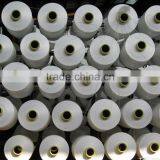 Bleached Polyester High Elastic Filament Yarn High Quality Factory Direct Sales thumbnail-2
