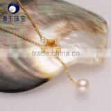 Freshwater Pearls Jewelry Locket Pendant Cultural Pearl 8-9mm thumbnail-4