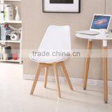 Wood Legs Chair Plastic Chair Philippines thumbnail-2