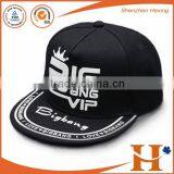 2016 top quality 100% polyester brim embroidery snapback cap