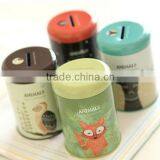 Customized Kid Favorite Lovely Metal Coin Bank